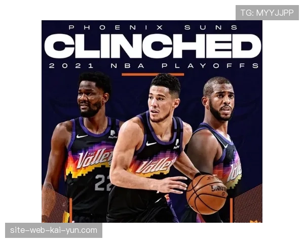 NBA与博彩公司合作 增加公众对判罚公正性质疑空间