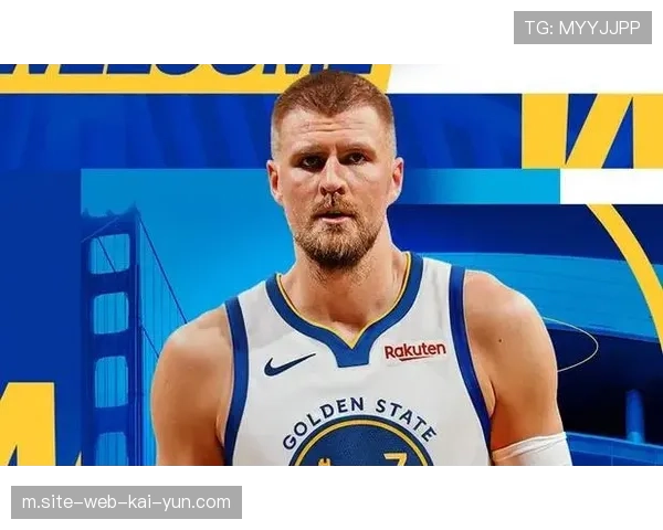 勇士波尔津吉斯提供高位挡拆 库里半场解题更简单